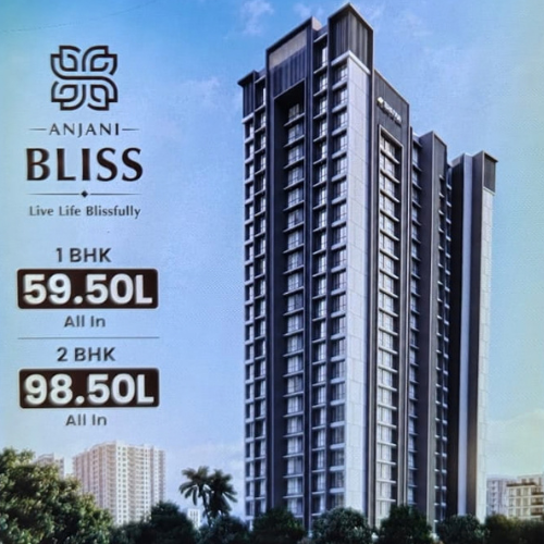 anjani bliss